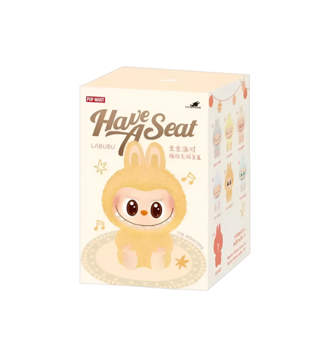 Labubu Chill & Style – Série “Have a Seat”